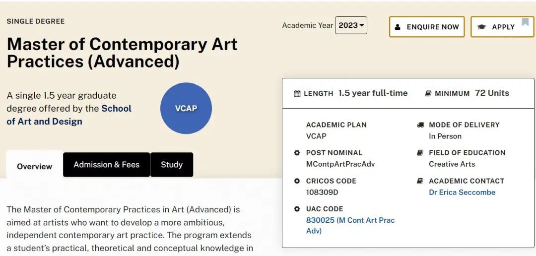 澳洲留学 | 研究生课程学制如何选择？1年制、1.5年制和2年制有什么区别？