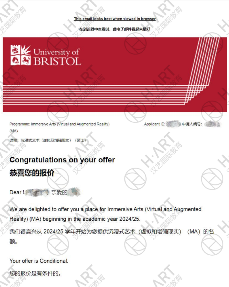 适合艺术生申请的人工智能院校——英国篇