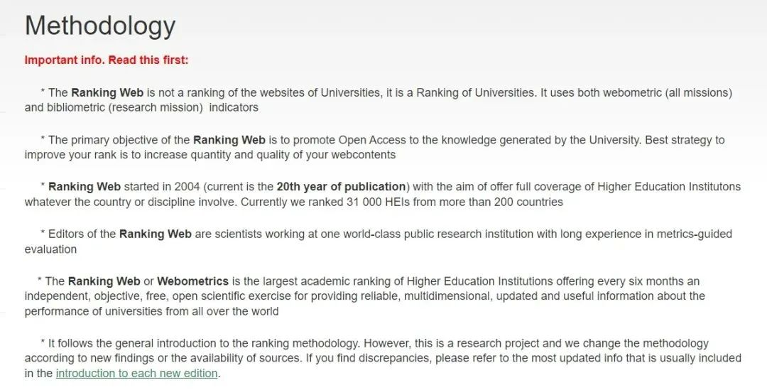 2024WRWU世界大学排名重磅出炉！哈佛大学位列榜首，美国大学“赢麻了”！
