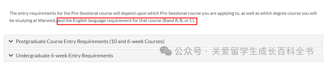 24FALL语言班 | 华威大学夏季语言班最新申请情况详解 24FALL语言班 | 华威大学夏季语言班最新申请情况详解
