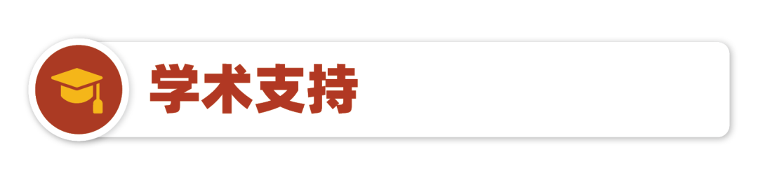 【6-9年级必冲】哈佛创新挑战（全国选拔轮）注册仅剩最后14天！