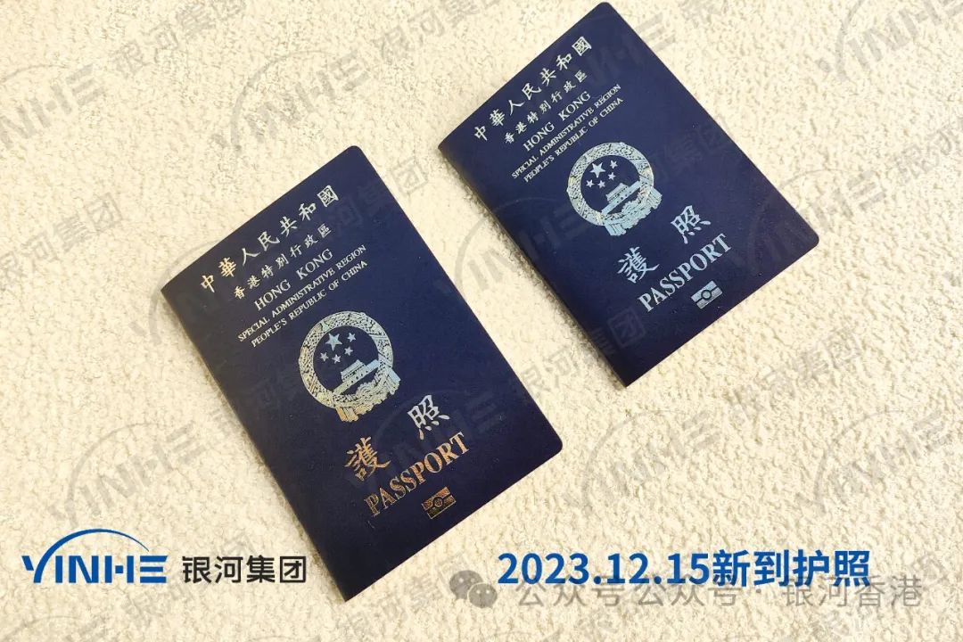 华侨生联考2024报考人数预超1.1万，一文了解华侨生联考、香港身份、回乡证！