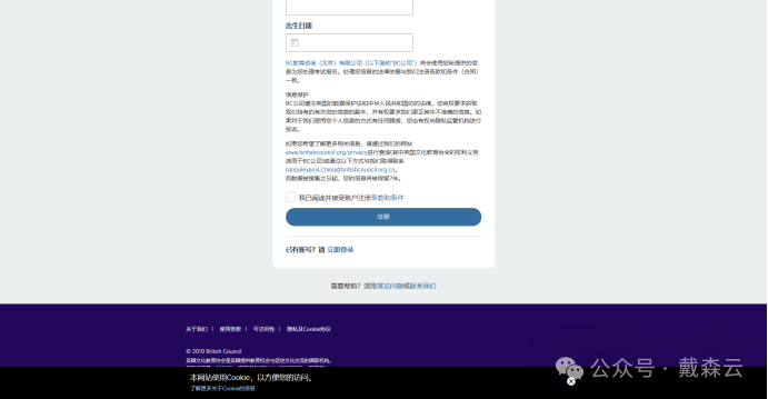 笔试| STEP报名通道开放，超详细分布讲解，助你轻松冲刺G5名校！