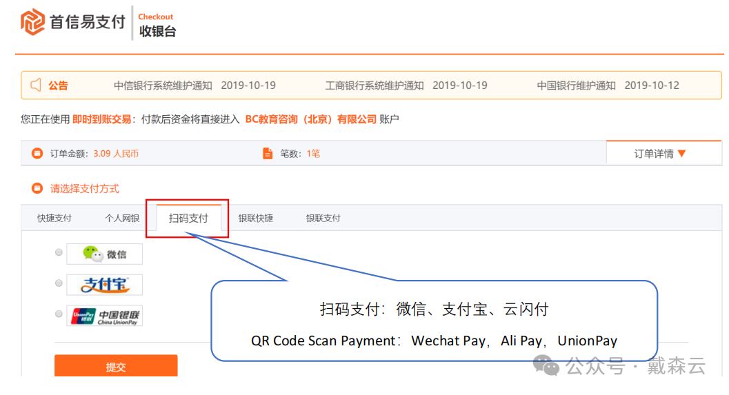 笔试| STEP报名通道开放，超详细分布讲解，助你轻松冲刺G5名校！