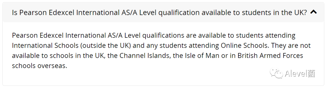 爱德思Alevel和Interational Alevel（IAL）有啥区别？科普帖