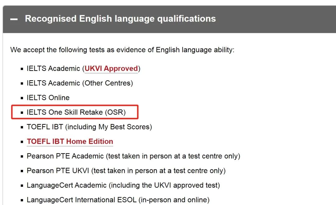 建议收藏！英国大学硕士申请对雅思单项重考的要求汇总