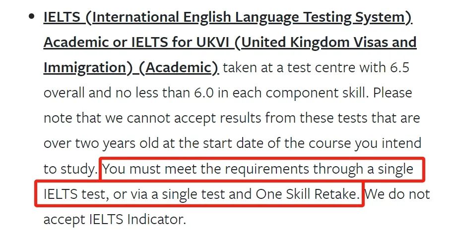 英国大学硕士申请对雅思单项重考的要求汇总