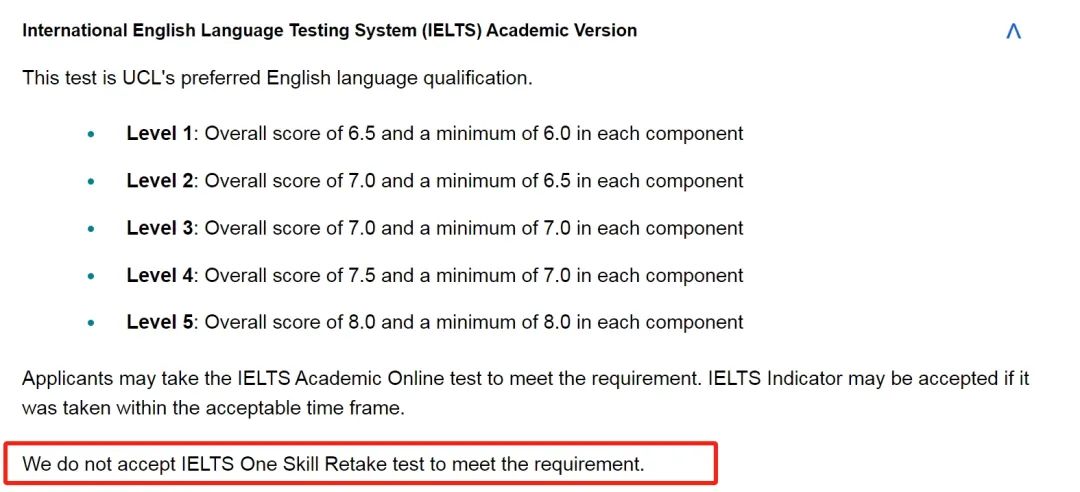 建议收藏！英国大学硕士申请对雅思单项重考的要求汇总