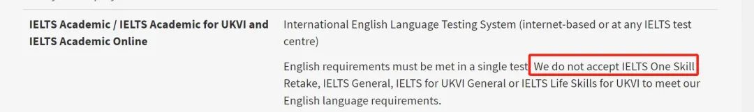 建议收藏！英国大学硕士申请对雅思单项重考的要求汇总