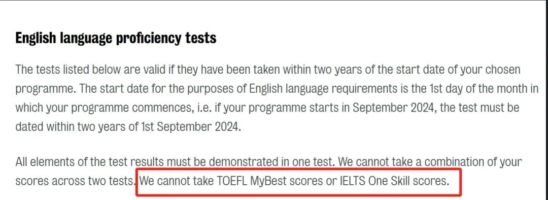 建议收藏！英国大学硕士申请对雅思单项重考的要求汇总