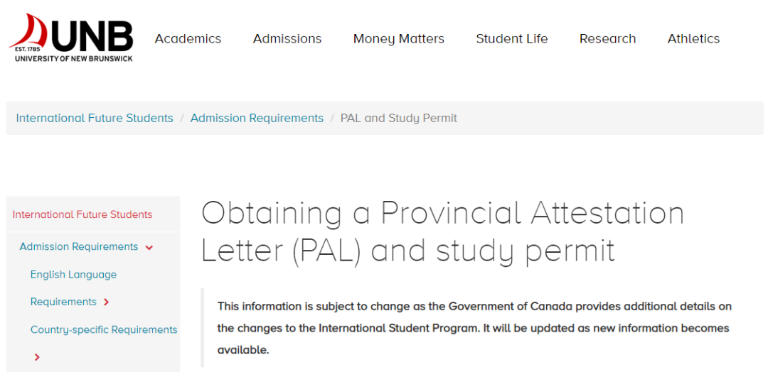 最新！加拿大各省PAL证明信已全部落实！各省份政策汇总来啦~