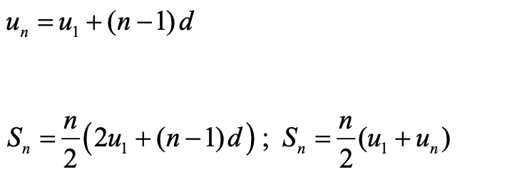 IBAA (HL) Paper 1 难题解析