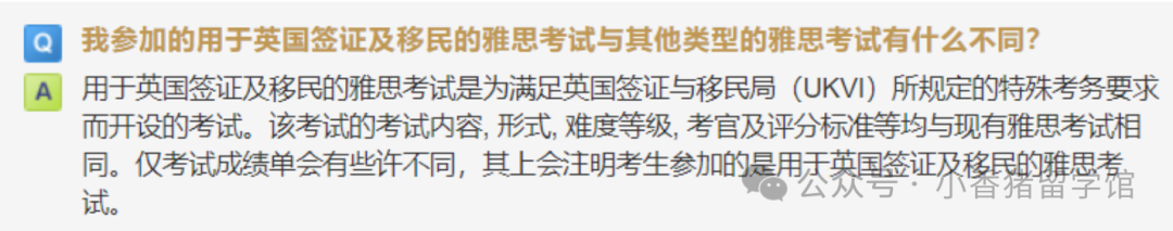 语言班真的水吗？值得读吗？