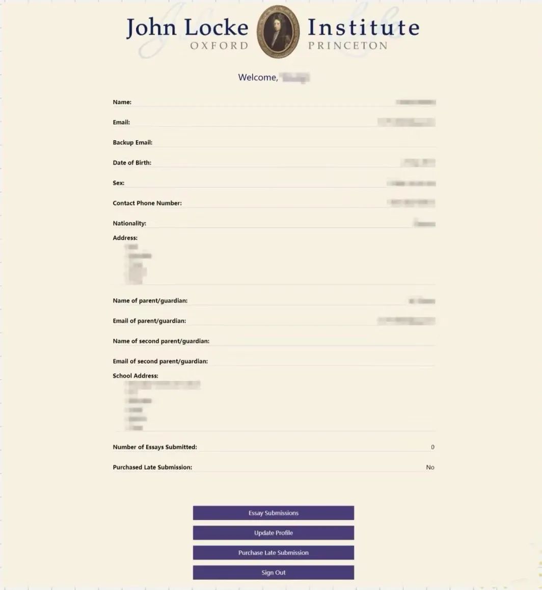 【最机构知】2024约翰·洛克学院论文竞赛报名攻略，抢先了解注册流程！