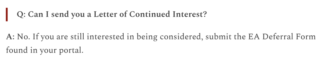 我们在什么时候应该写Letter of Continued Interest？