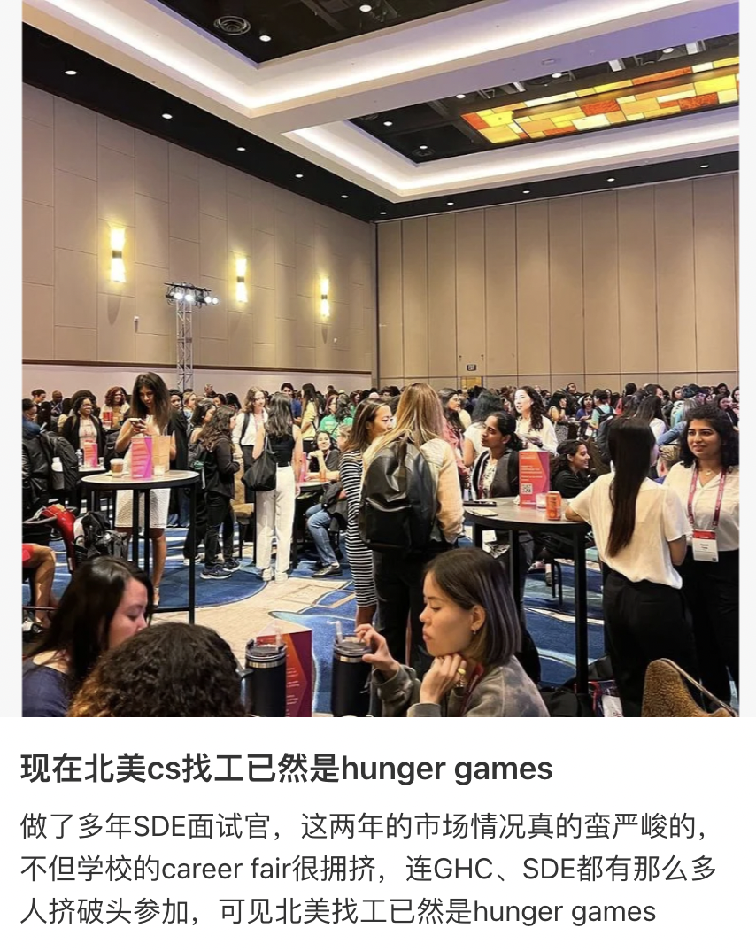 美国名校，只会培养CS技工？