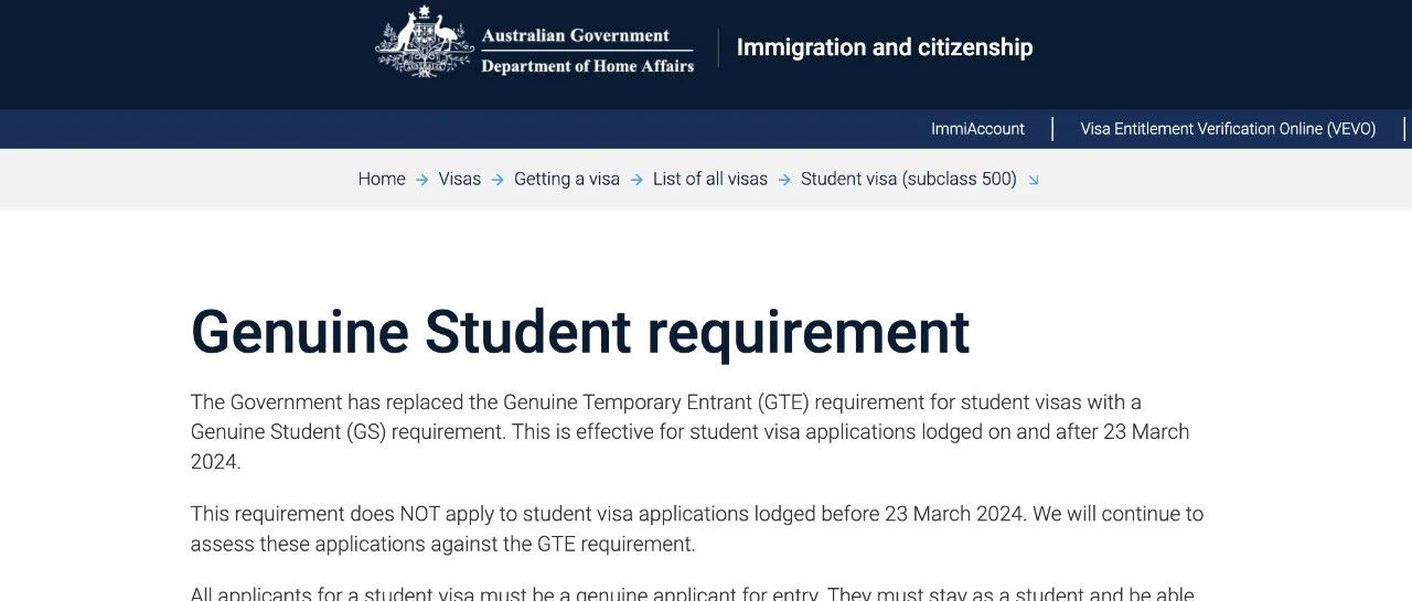 取消GTE提高语言要求！这些澳洲签证新规已实施！