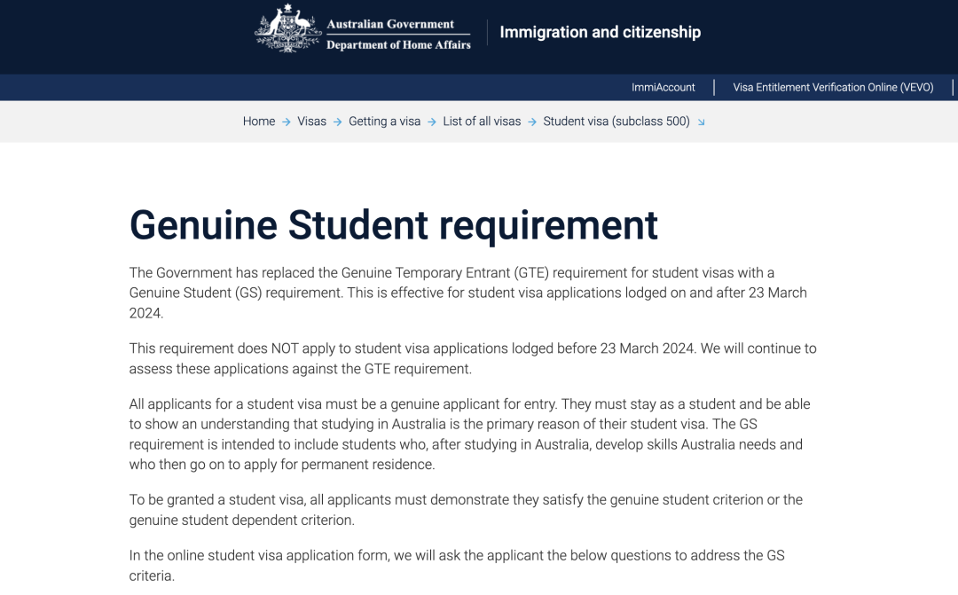 取消GTE，提高语言要求！这些澳洲签证新规已实施！