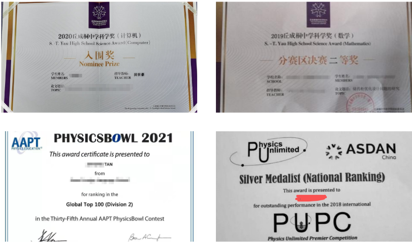 机构集团“常春藤精英计划”：塑造未来精英，开启海外名校之门