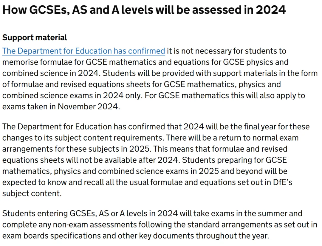 2024年ALevel夏季大考有哪些新变化？重点关注这些ALevel课程备考关键点！