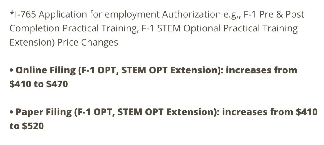 美国移民局官宣OPT新政 扩增STEM专业领域范围！（附美国最强STEM大学排行榜）