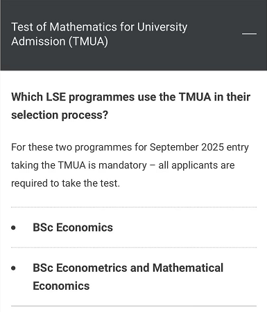 2025fallLSE调整TMUA考试要求 两大专业必考！