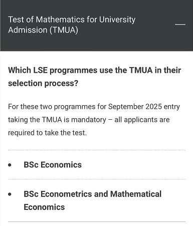 25fall注意！LSE调整TMUA考试要求，两大专业必考！