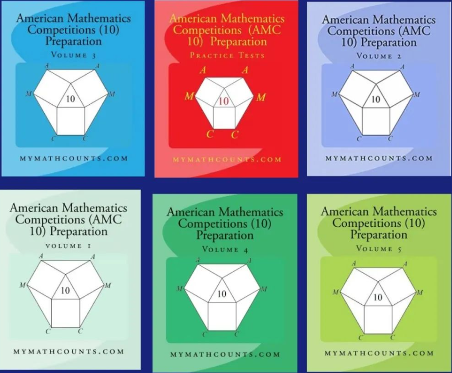 AMC10/12数学竞赛有何区别？如何备考？一文详解！