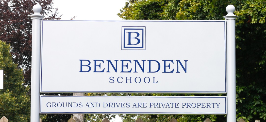CEC揭秘英国私校之博耐顿女校（ Benenden School ）