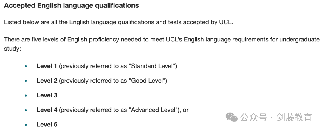 牛剑G5各校语言申请要求汇总，临近暑期，快来看看你的语言成绩能否达标？