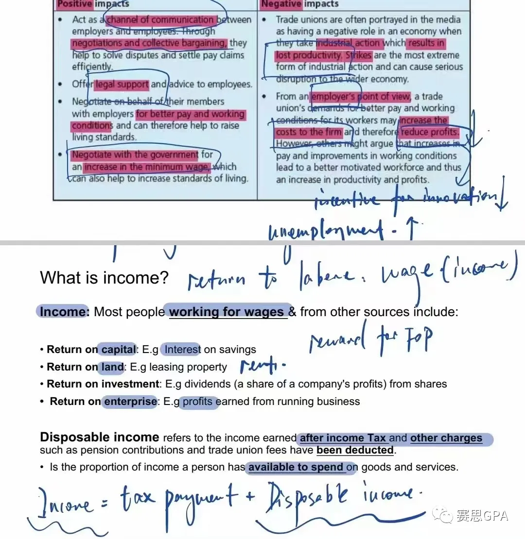 IGCSE经济考试冲刺仅剩2天，心态崩了~