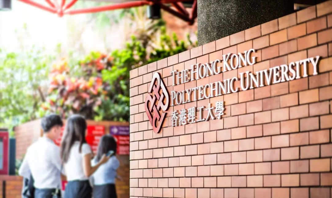 提前预约 | 2025年香港前五大高校 本科直录项目（自主招生）