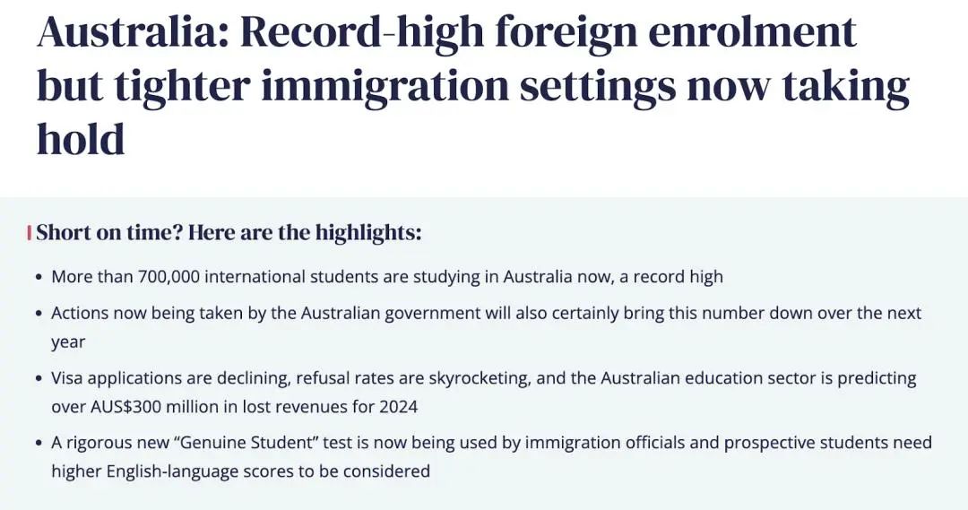 澳洲留学签证新规？超过5万学生签证被拒！拒签数创历史新高！