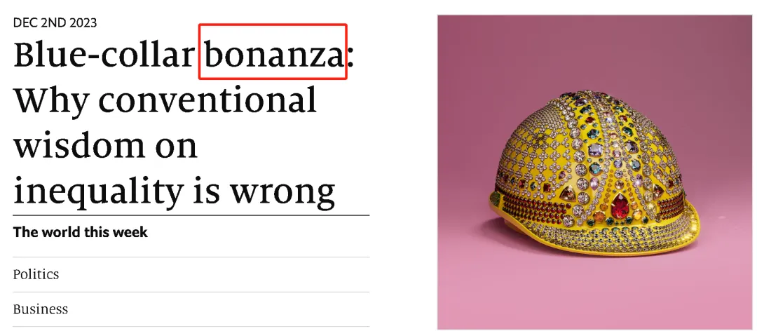 FT和Economist都用的一个词【Bonanza】让你感受一下雅思写作9分用词水平