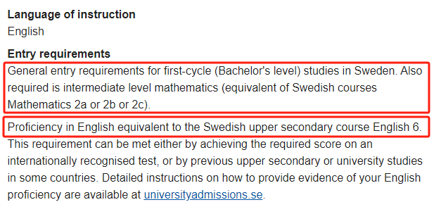 北欧留学有哪些院校与专业可以选择？