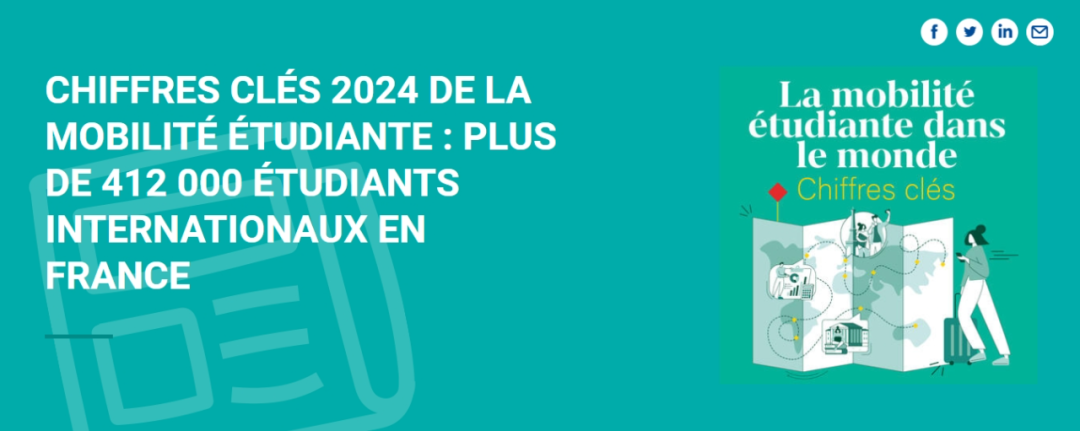 2024最新官方留学数据公布！法国留学生人数全球排名第六！
