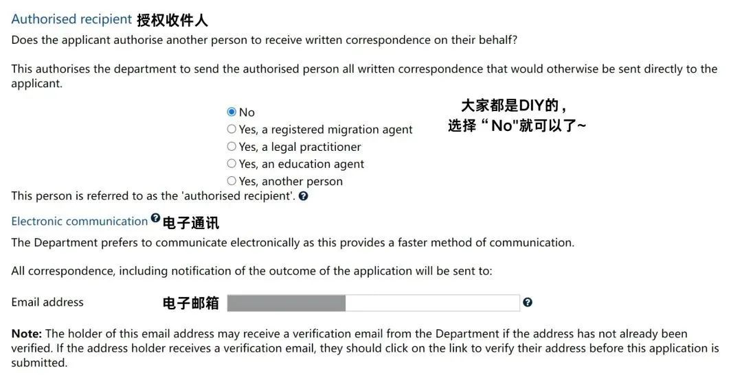 【签证】聚焦澳洲500学生签证申请（内含申请步骤）更新于2024年4月