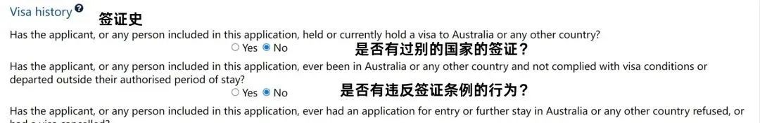 【签证】聚焦澳洲500学生签证申请（内含申请步骤）更新于2024年4月