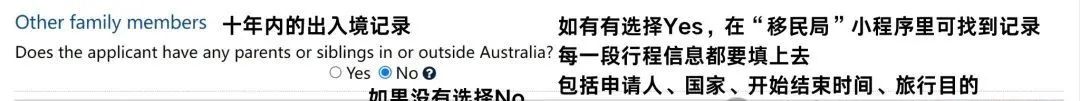 【签证】聚焦澳洲500学生签证申请（内含申请步骤）更新于2024年4月