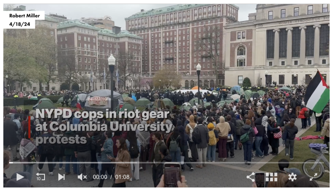 快讯！哥大百名学生被逮捕，宣布停止线下授课，纽大、MIT也跟随哗变！