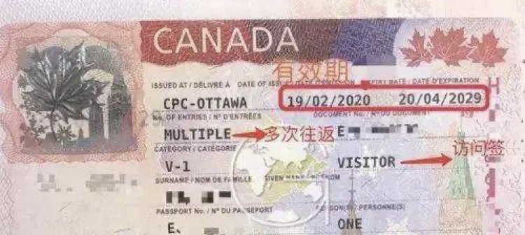 暑期临近，如何准备申请加拿大探亲签证与旅游签证？必备的资料清单来了！