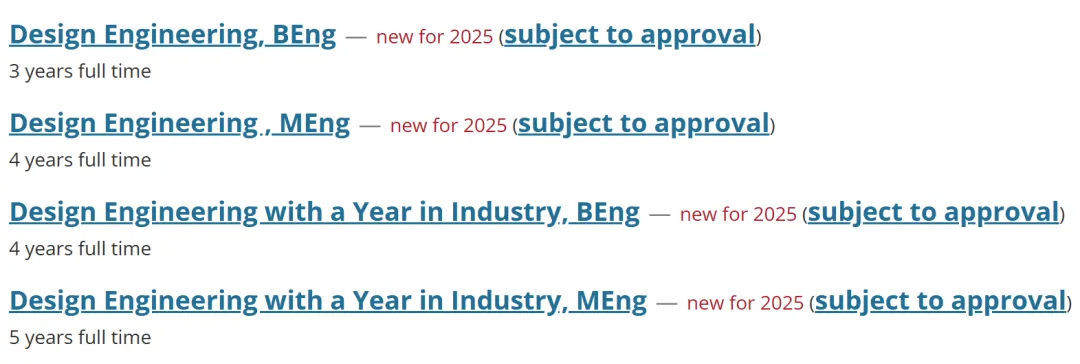 2025可申请！三所英国名校官宣新专业，文社商理科都有！