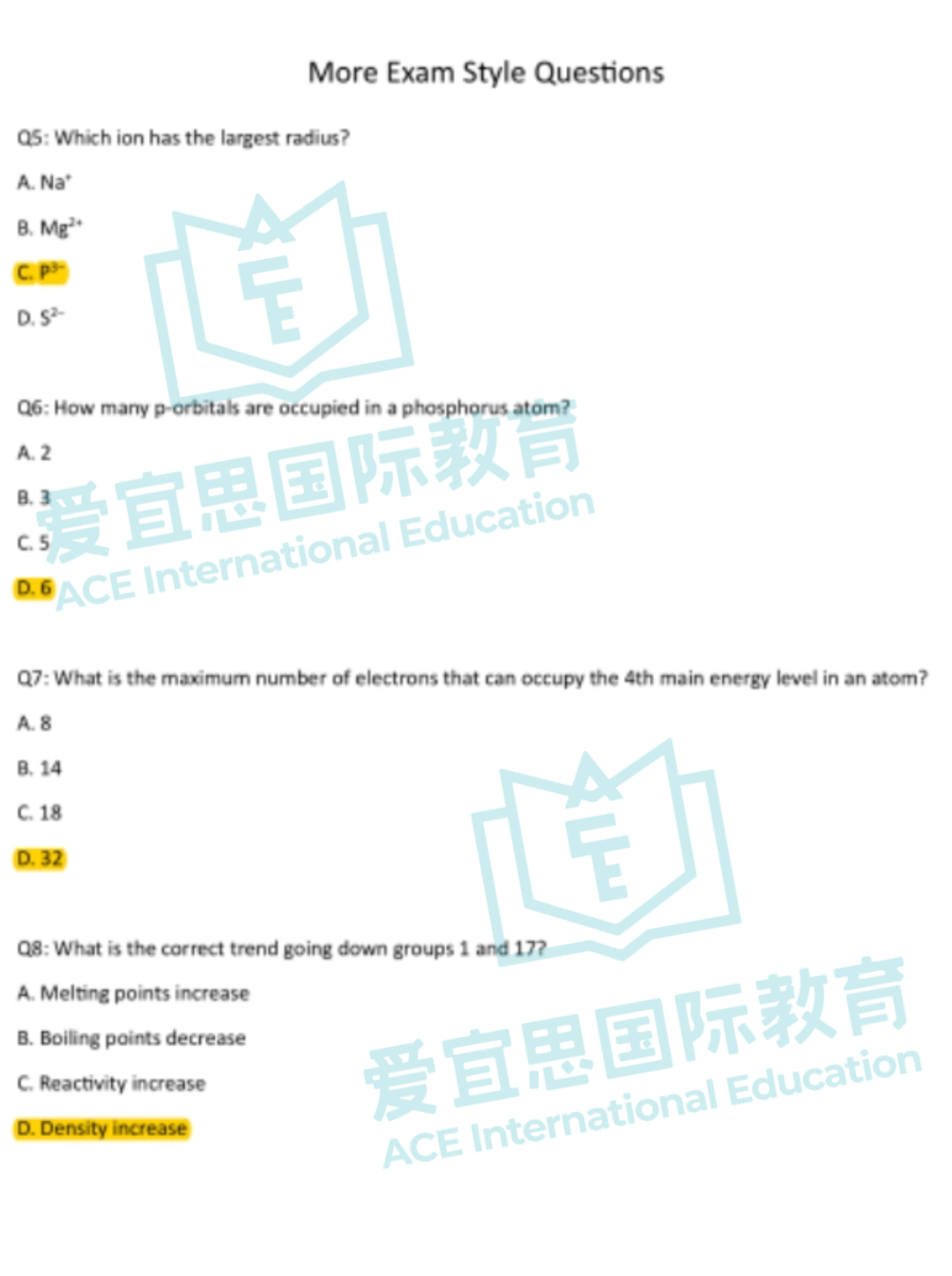 贝机构科学课程体系+学习难点详解【化学篇】