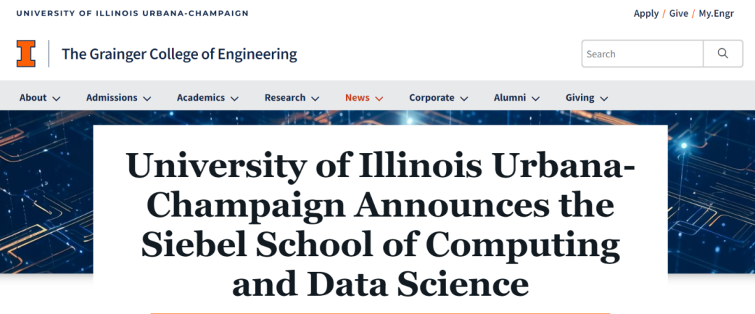 大动作！UIUC将成立CS新学院，卷到爆的CS专业申请难度又升级了？