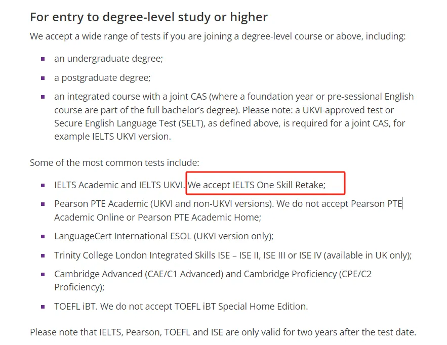 曼大官宣接受雅思单科重考！英国QS前100还有哪些学校认可？