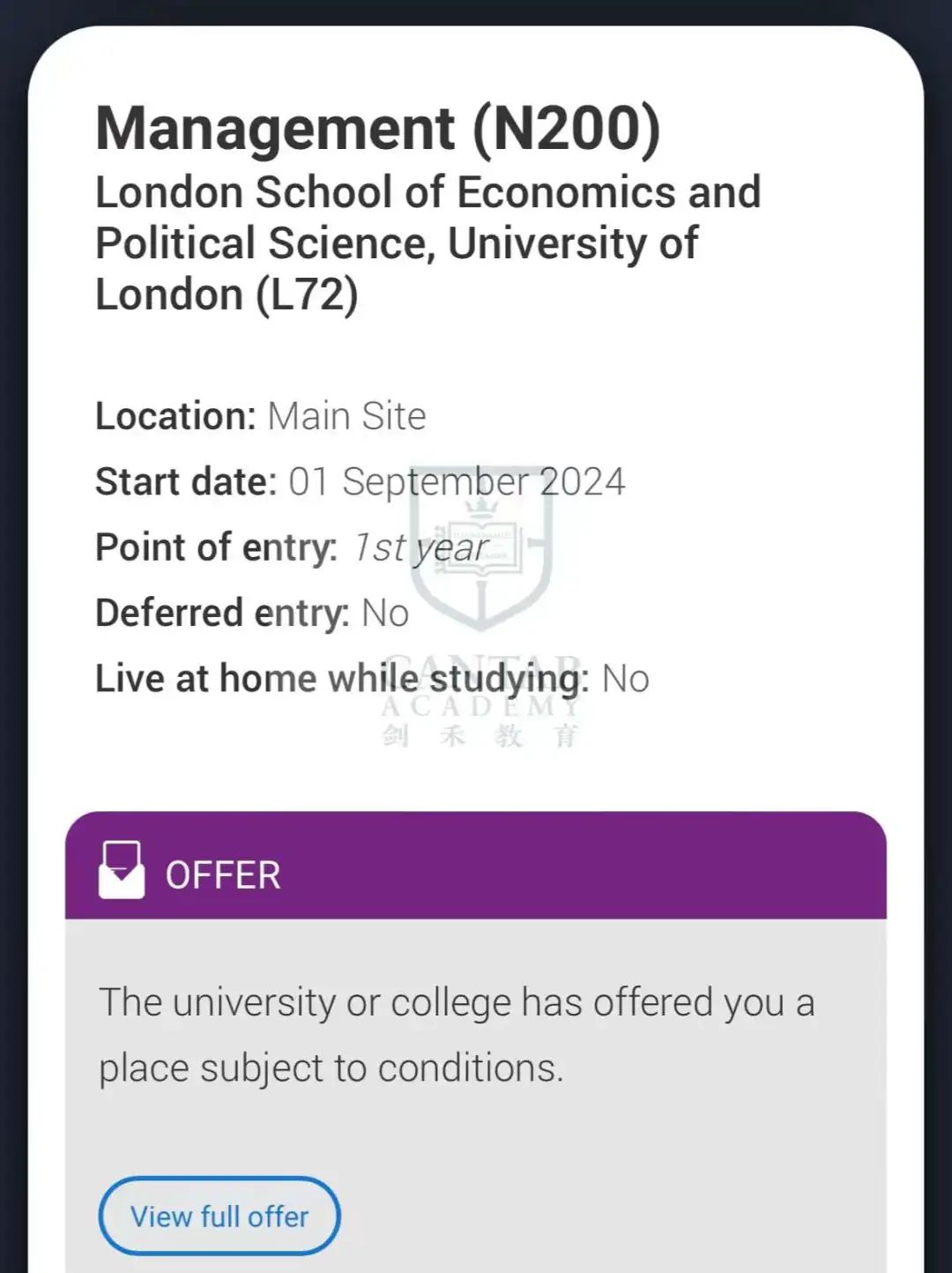 录取专访｜领科气质才女斩获LSE管理学offer！从中式快餐出发探究管理学背后的核心价值！