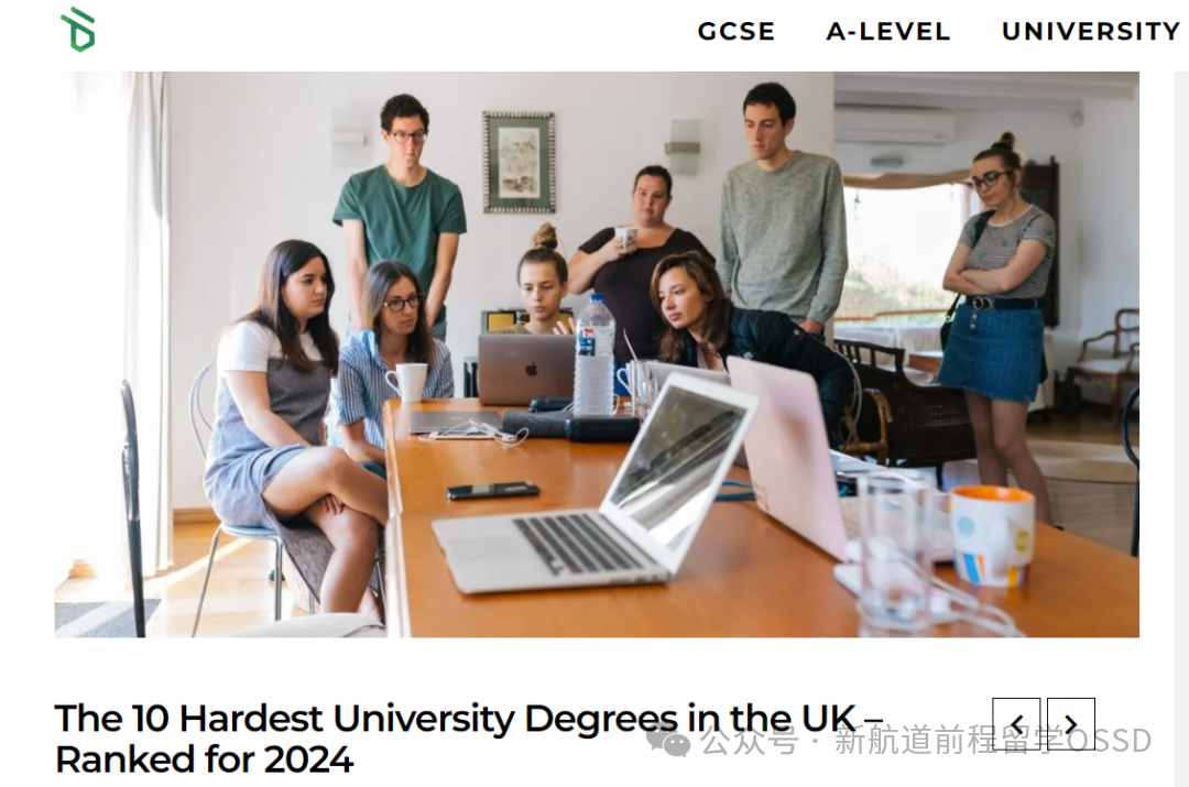 2024英国大学“最难毕业的十大专业”！第一名竟是......