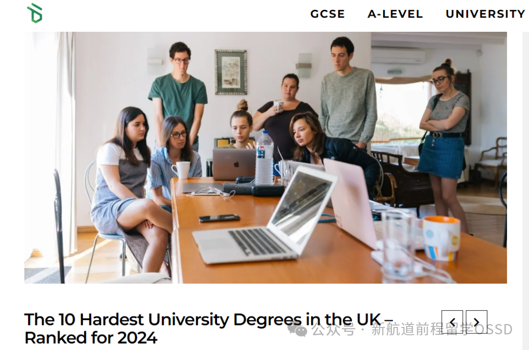 2024英国大学“最难毕业的十大专业”盘点！