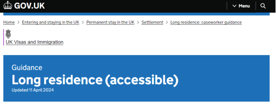 英国十年永居移民规则更新 取消离境总时长548天限制！