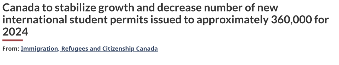 2024年加拿大将只发放36w份留学生许可 每个省都有配额规定！